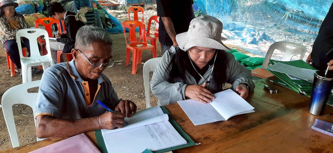 title - ศรม. ลงพื้นที่ตรวจประเมินเพื่อติดตามในเขตปฏิรูปที่ดินจังหวัดนครสวรรค์